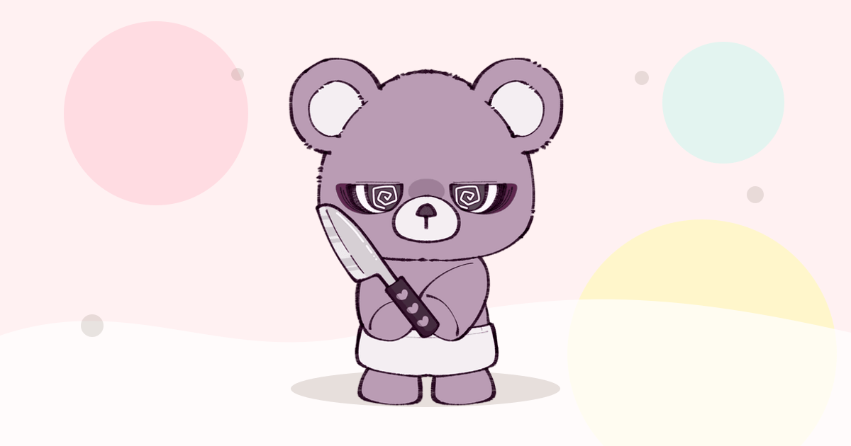恋するへびべあ診断 | 無料クマ恋愛タイプ診断・相性と16タイプ一覧完全ガイド版